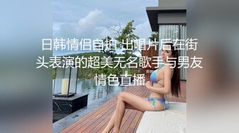 【新片速遞】C罩杯极品美乳靓女，大红唇灵活小舌头，舔蛋吸屌，翘起肥臀JB磨蹭，第一视角正入操逼，开档黑丝骑坐水声哗哗，浪叫呻吟