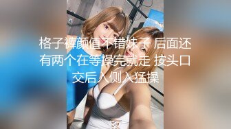 漂亮美眉 被大肉棒无套输出 内射 小娇乳 无毛粉鲍鱼