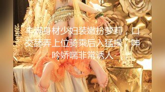  美少妇的新婚之夜，新娘装露脸大秀啪啪直播，各种玩弄各种插，无套蹂躏爆草，交足交舔逼