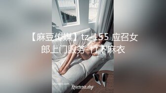 帅哥调教母狗