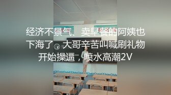 [原创]内射后的骚穴，灌得很深