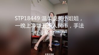 纯甜红唇大奶妹,胸前壹对大奶子简直极品,适合打奶炮,被干的奶子甩来甩去