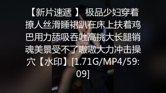 XJX0137 香蕉视频传媒 爸爸的爱心 按摩真舒服 斑斑