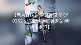 与D奶小阿姨开房，简直要把我榨乾了！真的是女人40如狼…