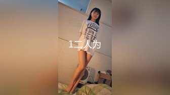 果冻传媒91CM-231街头猎艳清纯骚女-宇佐爱花【MP4/333MB】