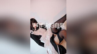 大奶老婆2