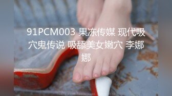 [原創錄制](sex)20240218_阴环开课啦