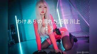 (Uncen-leaked) MGMJ-065 桐香さんのパンスト脚がエロ過ぎて脳みそがとろけそう 桐香ゆうり