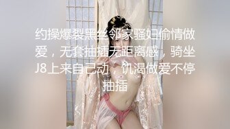 《人妻熟女控☀️必备》强烈推荐！风韵犹存大奶一线天美鲍网红熟女【亚馨】订阅私拍，各种露出外拍性爱口交紫薇太好了绝对败火 (9)