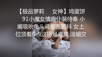 偷拍丰满熟妇尿尿 近距离看她换衣服未被察觉