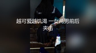 豪乳白领 上班摸鱼【杭州大表姐】办公室道具塞逼~工作中同事出去 胸罩扣解开露出【70V】 (36)