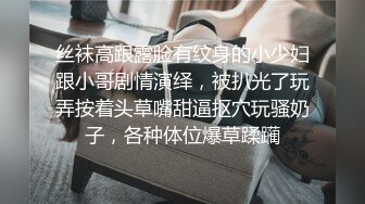 ⚫️⚫️⚫️最新流出NTR骚妻极品崇黑讨黑BBC女神【爱已婚少妇】私拍⑤，被黑驴屌花式爆肏3P生猛国屌已经满足不了1