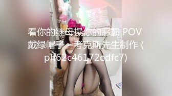 自拍老婆2