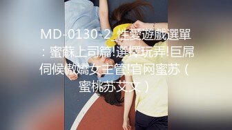 麻豆传媒豪乳女神「吴梦梦」无套系列《调情酒吧》微醺后的疯狂性爱 狂插口爆裹射 高清720P原版首发