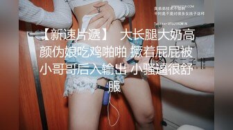 无套内射花背泰妹Doll的圣诞约会