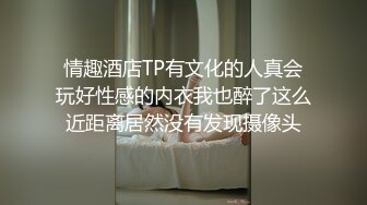 ✿潮喷小可爱✿超敏感小淫娃〖小柠檬〗早晨被女仆吵醒了怎么办？当然是操个爽！小骚穴被大鸡巴插到水流不止