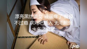 汤博乐气质绝佳眼镜妹多伦多美女留学生rv6188的放荡日常露出啪啪自拍视图流出极度反差婊525P 7V