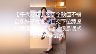 【男魔小天】（第二场）极品美乳小萝莉，角度专业，抠穴后入近景展示，大屌猛男干得嫩妹求饶到高潮