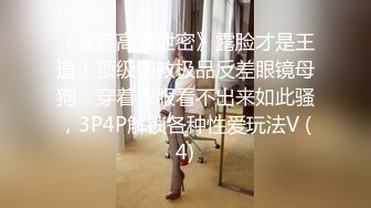 色男友發現可愛女友沒穿內褲裸睡.老二立馬插進去狂幹