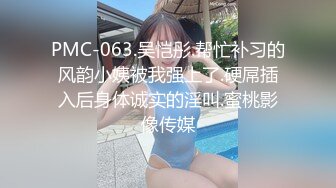 性感淫荡小仙女【Angie】露出啪啪，颜值身材天花板极度反差 穷人操不到的女神 富人的玩物精盆，订阅私拍 完 (2)