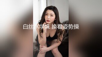 老婆想spa，舒服了3人