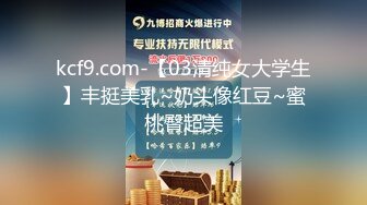 【情侣】【琪琪c】啪啪篇合集六（上半部）一天不被操就饥渴的玉女~无滤镜很美 (1)