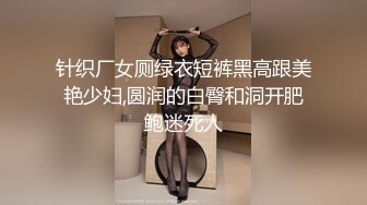 家教给眼镜学妹补习功课 趁机把她压在床上一顿啪啪