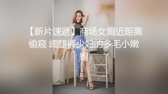 爆乳黑丝高跟超极品的人妻被大鸡巴狠狠蹂躏，水嫩的骚逼让大哥无套插入，多体位多角度爆草抽插射逼上好骚啊