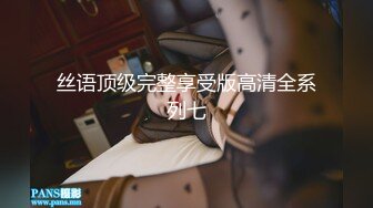 【JVID传媒】绳缚挣扎体验访谈，逃脱全过程