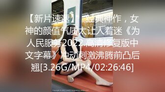  『頂級無碼』与小护士来一发 药到病除