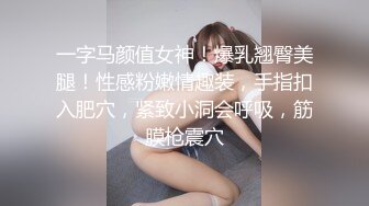 【最乖巧的甜美小萝莉】娇小玲珑好身材俩猛男轮流操妹子表示压力好大打完两炮体力要透支