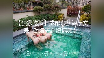 【哥不是那样人】泡良最佳教程，完整版未流出，众多美女纷纷拿下，漂亮学生妹，白领都市丽人，事业单位小美女 (4)