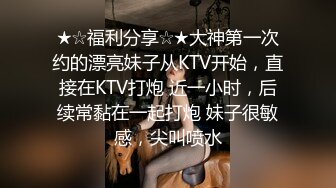 漂亮大奶小少妇吃鸡啪啪 上位骑乘全自动 身材丰满 鲍鱼粉嫩 被大鸡吧无套内射 貌似不过瘾 双指抠骚