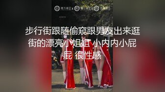 瓜子脸御姐另类淫纹贴FUCK小骚逼 专门勾引外卖小哥来一份鸡巴.MP4