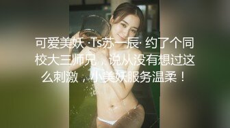 【重磅核弹】超极品巨乳芭蕾舞专业大学生 李在熙 自拍