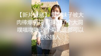 妹子缺钱借校园贷逾期被债主逼迫偷拍宿舍女生隐私来偿还2 (1)