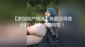 诱人的小少妇黑丝制服诱惑让小哥连续干两炮，全程露脸