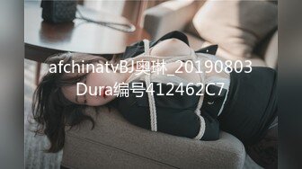 JDXYX031 精东影业 侵犯年轻嫂子 南兰