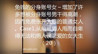 萝莉社 小姨子与姐夫同住 疫情封城禽兽姐夫竟打起小姨子主意