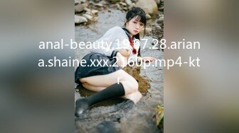 anal-beauty.19.07.28.ariana.shaine.xxx.2160p.mp4-ktr