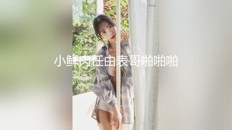 ★☆【极品御姐完美露脸】★☆超淫丝袜母狗『小语』新版私拍爆裂黑丝各种爆操骚逼高潮 (24)