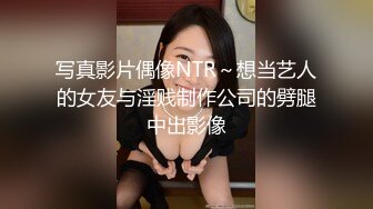 陌陌认识的艺校小琴约炮呻吟超级大被投诉(VIP)