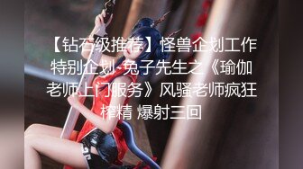 9/15最新 白皙御姐和头套男露脸啪啪第一人陈口交女上位啪啪VIP1196