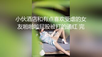 OnlyFan 爱出者爱返