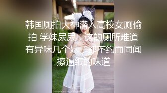 水手制服少女来例假，只能用手满足我