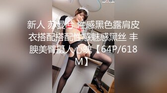 _罕见无毛一线天满天穴，柔软奶子粉嫩小妞，假屌伺候再操逼，正入抽插奶子直晃 【影片格式】：MP4