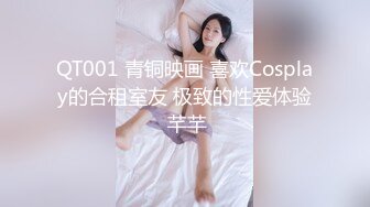 STP30596 姐弟乱伦禁忌之爱爆乳姐姐亲自言传身教教导弟弟如何留住女孩子的芳心 VIP0600