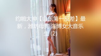 最美2021极品豪乳女神『麻酥酥哟』03月新作-定制毛衣 爆乳依然翘挺招操 罕见大尺度揉奶玩穴 呻吟浪叫