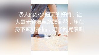 TMW024.徐夜夜.尤莉.乐淆雪.3P淫乱国王游戏.三名女优共演回馈粉丝大作战.天美传媒