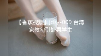 魔鬼身材性感大胸纹身靓妹兼职援交3000元约到酒店啪啪